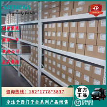 6ES7317-2EK14-0AB0 S7-300 CPU 317-2PN/DP 6ES7 317-2EK14-OABO