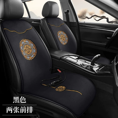 warm electric heating cushion short — Multi-function pad - front-and-co-pilot-two-seats-black