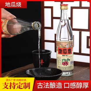 �S�����l���Z�عϟ��׾� 42&deg;�����ͼZʳ�� �������ڼZʳ�عϟ���