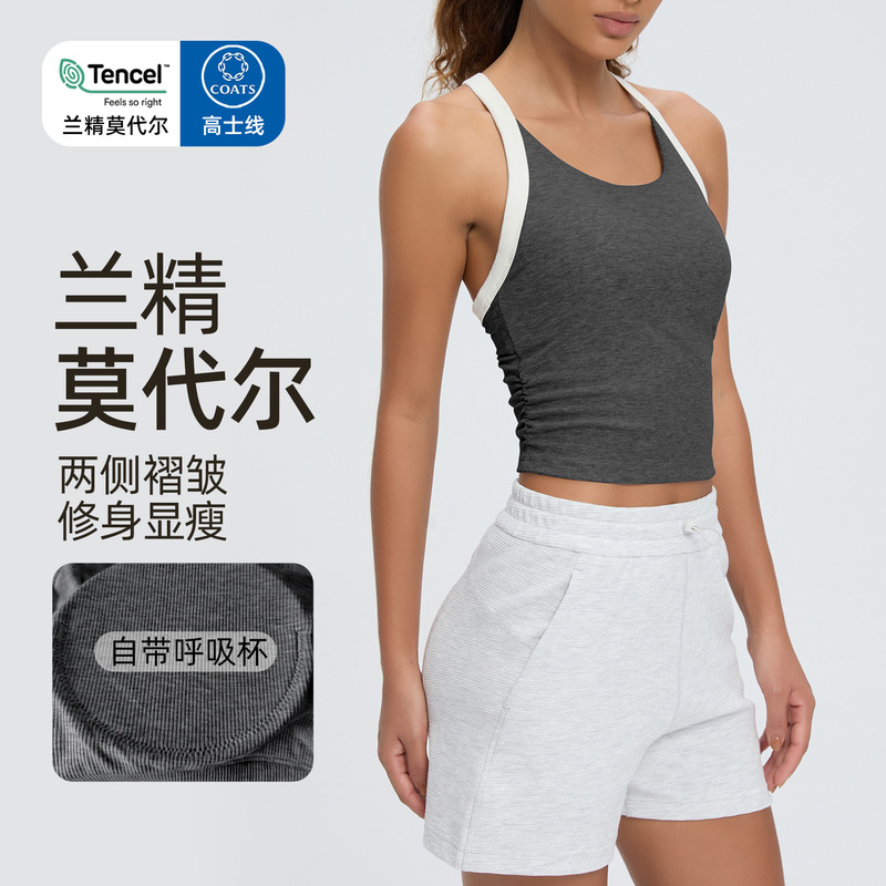Athena lulu Lenzing Modal Yoga Tank Top for Women with Chest Pads, Pleated, Breathable Sports Camisole