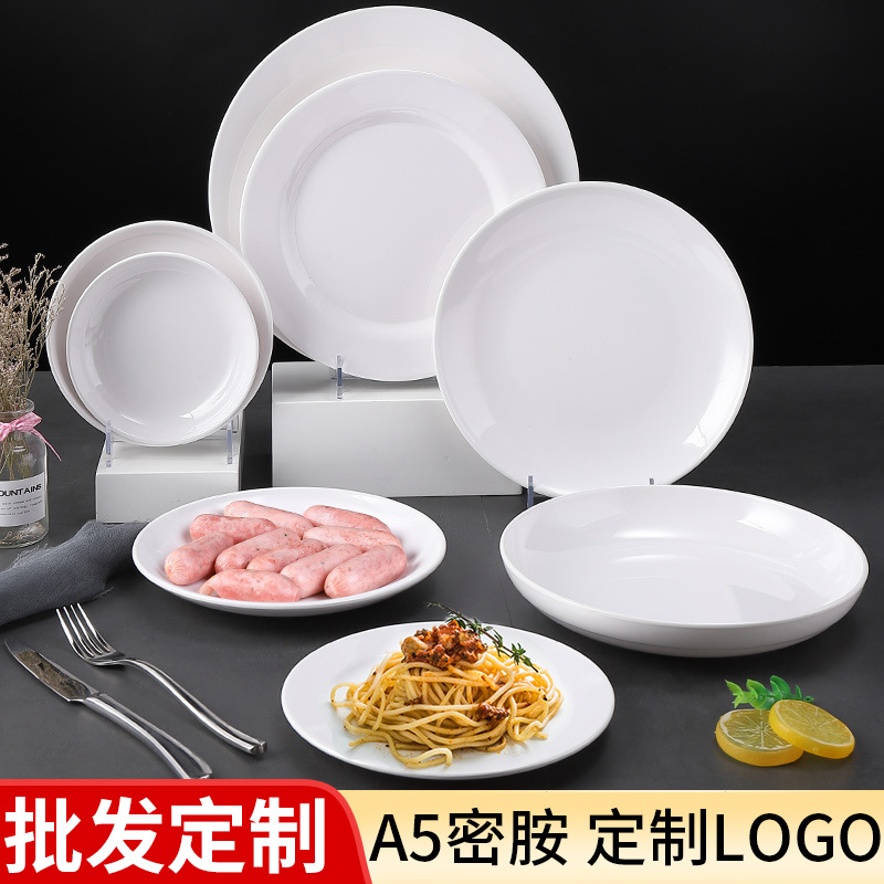Melamine tableware white disc dish commercial plastic plate dinner plate Hotel plate deep plate beauty dish dishes