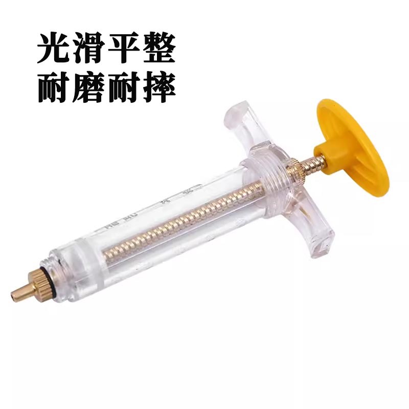 Nestling syringe feeder raising tools bird supplies birdcage accessories breast feeder tiger skin black phoenix chick feeding parrot 2