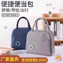 ����д������b�㮔�Ͱ��ϰ������������X���Ӻ�С�W���