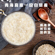 �ຣ޼���׼t����ɫ޼���׷Ǽ�ʳ�ຣ��������s�Z�ּZ�Sһ�����l