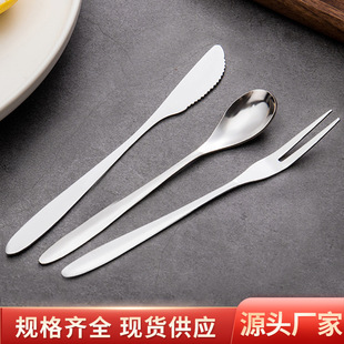 ���P������������ˮ�����X�浰����ƷС�������Ͳ;ߏS�����l