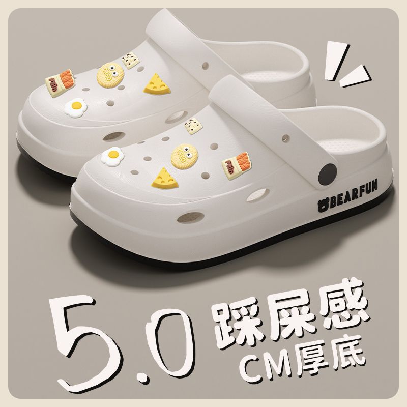 Women's Summer Outdoor Non-Slip Closed-Toe Trendy Beach Thick-Soled 2024 New Soft-Soled Cartoon Slippers with a Stepping-On-Clouds Feel