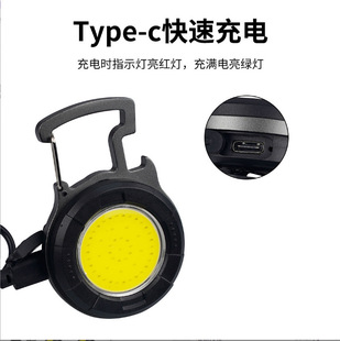 COB���Ͳ�����yled耳׿۟���������܇�S�ޟ���������¶�I��