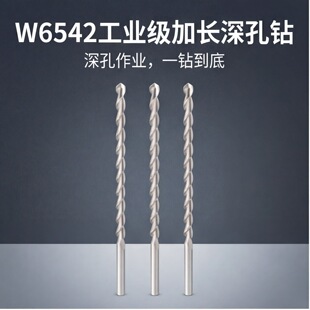 ����W6542ֱ�����L���荣����ﾀ�黨荣�