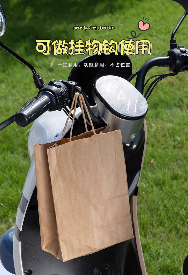 Electric car helmet lock anti-theft fixed hook motorcycle safety helmet special anti-theft lock battery car anti-theft artifact female