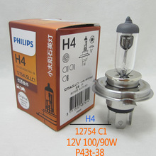 �������������� H4 12754 100/90W P43T-38 ����С̫��ʯӢ�ƴ��