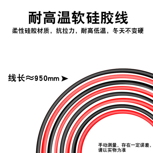 High-quality universal multimeter test leads and wire pin test silicone special tip test leads 10A multi-function test lead stick