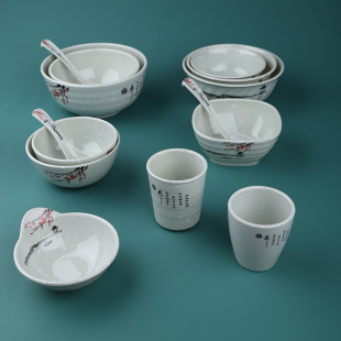 A5 Plum Blossom Plastic Imitation Porcelain Melamine Noodle Bowl Rice Porridge Bowl Large Soup Basin Lamian Noodles Bowl Powder Bowl Malatang Bowl Commercial