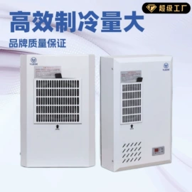 其他机床附件;换热制冷空调;配电柜