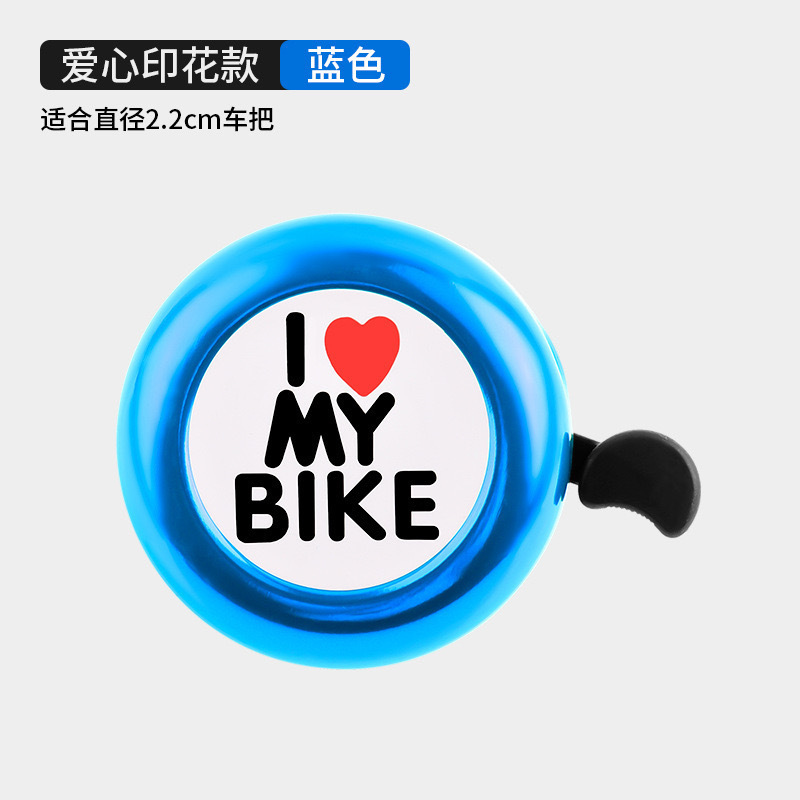 自転車の鈴はマウンテンバイクの鈴を鳴らしています。子供の自転車の鈴はバランスがとれています。|undefined