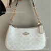 Glacier white