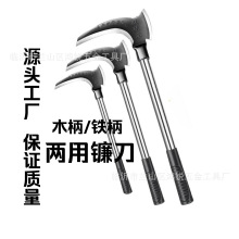 �p��砵��r���ո�ն���ݑ����_ɽ����֦�����i��L��砵�