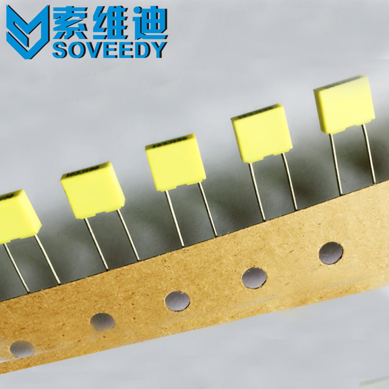 校正电容CL71薄膜电容100V125J 1.2uF100V全系列方块电容