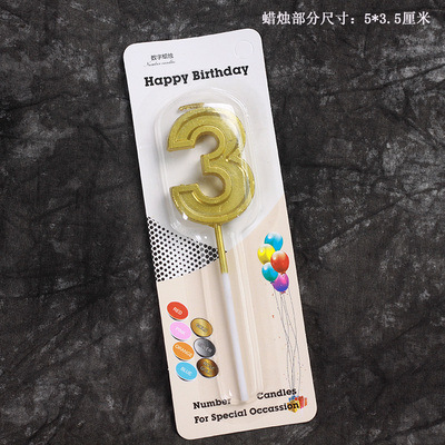 デジタルキャンドルケーキデコレーションゴールデンデジタルベーキングロングポールスレッドクリスタル誕生日キャンドルパーティー雰囲気用品|undefined