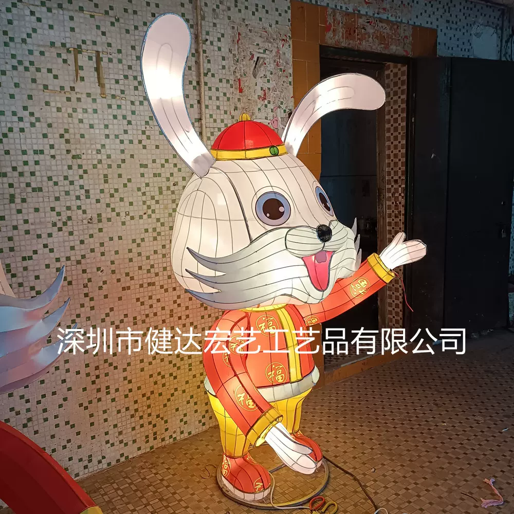 兔年花灯财神灯狮子花灯鱼鲤鱼金鱼花灯宫灯大型灯会网红兔子手持