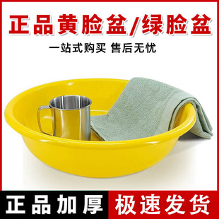 �¿�Ӻ��SĘ��܊Ӗ����Ȅ�ϴĘϴ�_��GĘ��+�\�Gë��+�o�ֱ�