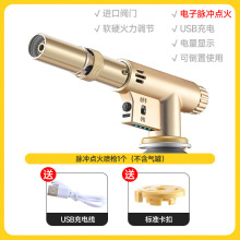 ���ʽ���𘌿�ʽ�����^���ß��ië�決�˿����๦�܇���