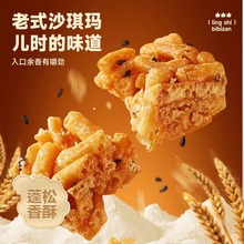 �ȱ�ٝ��ʽɳ����Ӳ����c��ͳ��|С��ʳ���eʳƷС���_���R����