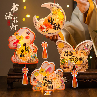 �������﹝���\�l�⃺ͯ�ֹ�diy���Ϲ��L�������ӻ����[��С��Ʒ