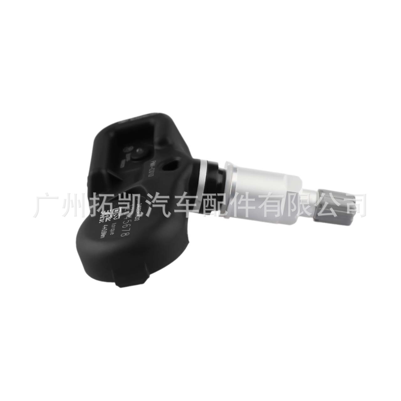 42607-30060 PMV-C010 para Toyota Lexus Sensor de presión de neumáticos Piezas de coche