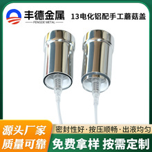 13늻XֹĢw늻X^ˮƿ^ʽFƿF^