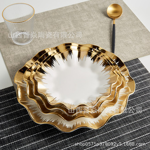 �����մɲ;��p�ݽ�߅���~�P�Ӻ񏊻��ɵ��Ӓ߽���ɽ���S��ֱ�l