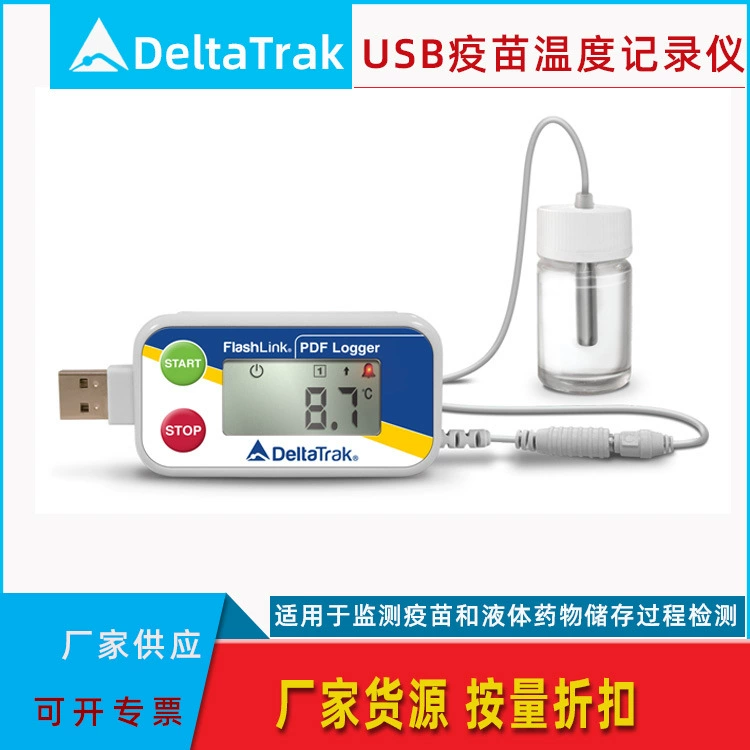 DeltaTRAK 40527 Этиленгликоль зонд вакцина Регистратор температуры данных