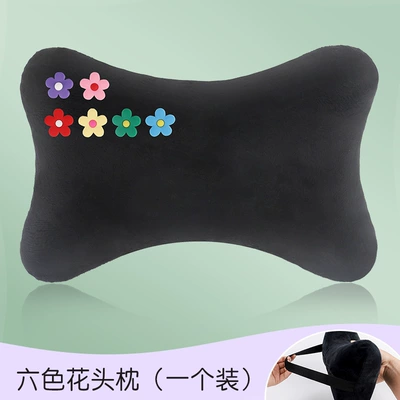 Car Sleeping Essentials, Camellia Seat – Headrest - headrest-six-color-flower-single-pack