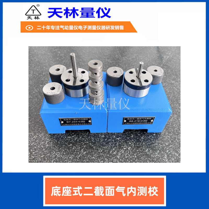 �������������ڿ�ֱ��Բ��Բ����һ�β����׾����պ���������