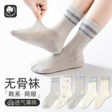 Ůͯ�����ı����޹Ǳ��޶�ͯ�ļ����Ӷ�ͯ�����Ӻ�����������ͯ��