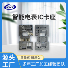 ����늱�IC����POS�C�x�����smartcard�B�����C픺п������Ԫ��