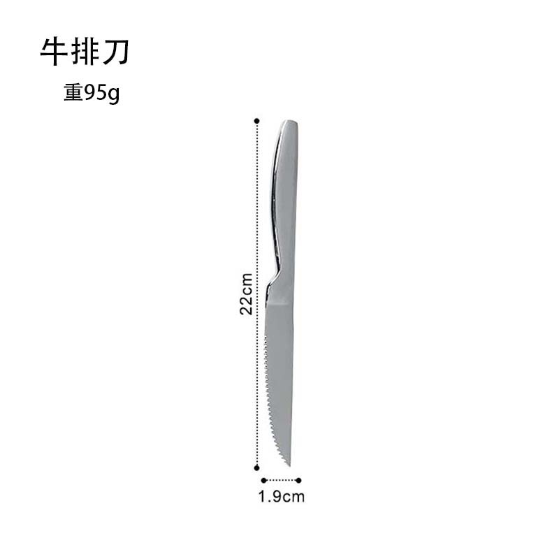 스테이크 나이프 "420 재료" 는 판지를 포함하지 않습니다.