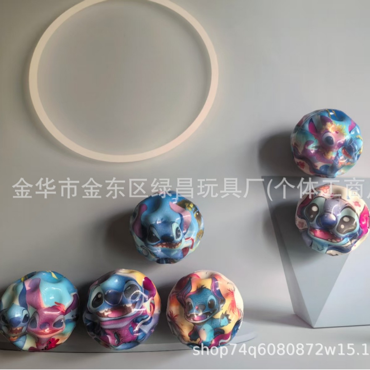 Cross-Border Hot-Selling Elastic Ball Stitch High-Elastic Ball Pu Foam Ball Parent-Child Interactive Children's Toys Wholesale