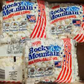 美国进口落基山原味白色棉花糖 牛轧糖雪花酥奶枣原材料零食