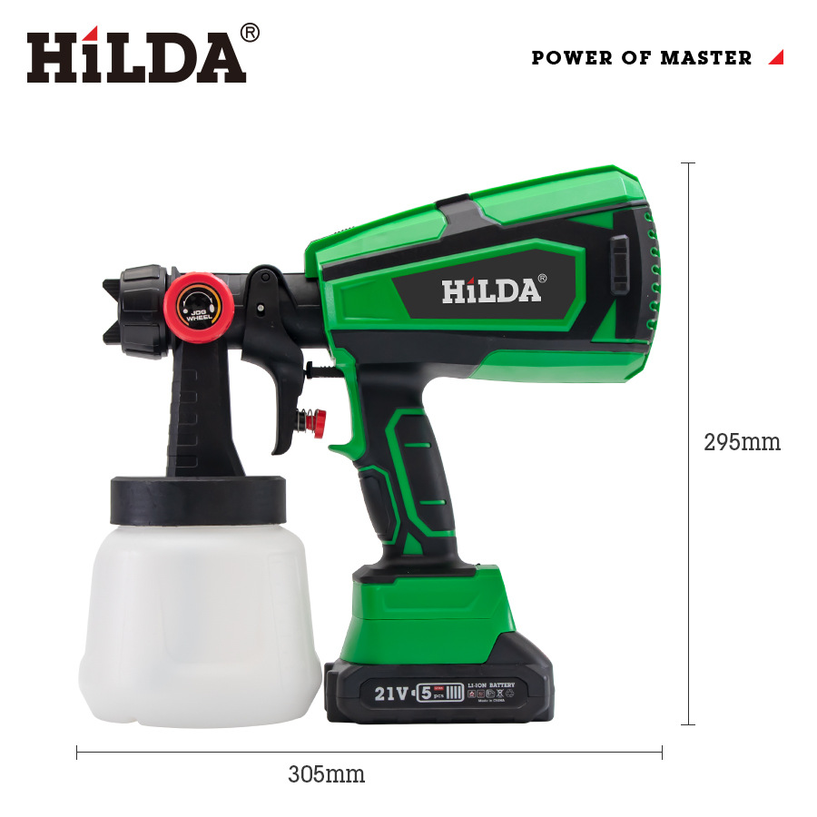 HiLDA无线锂电动喷漆枪居家室内办公场所消毒杀菌喷雾亚马逊工具
