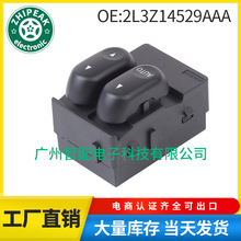 2L3Z14529AAA ������02-04����F150�����������ܿ��ص綯��������