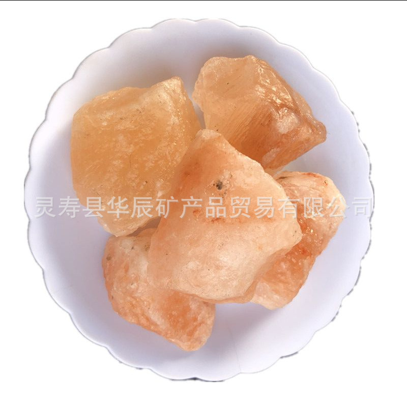 廠家供應巴基斯坦岩鹽塊 粉色鹽塊 水晶鹽塊  鹽碎石
