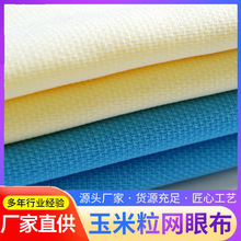 ͸�����L����ᘿ���������]�W�۲��S�����l��Ʒ�|������ܛ�H�w