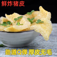 5AըƤ���y��ˇ�����������C����ʳ����ը�iƤ��؛���a���S��