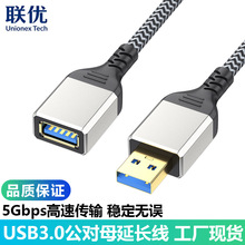 usb3.0���L������ĸ���Lusb3.0��������XU�P����I�Pusb���L��