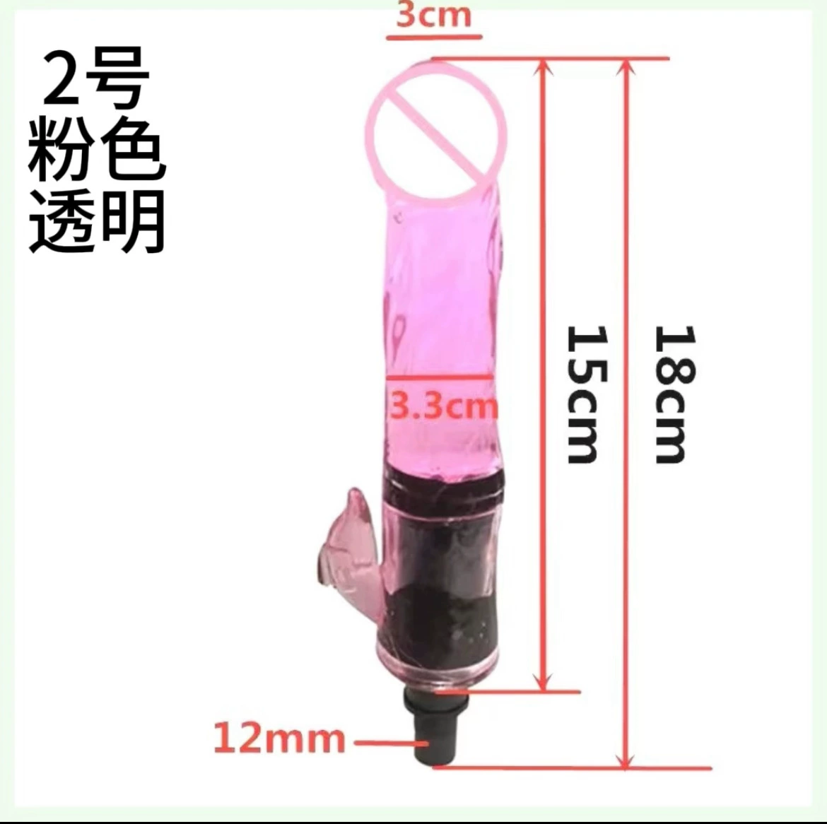 Replaceable Massage Gun Heads, 12 mm Interface, Silicone Quiet Attachments, Multi-Shape Kit