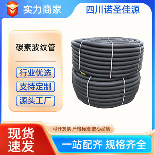 hdpe̼�ز��y����ش�����ȼӲ�܎��F�z��|늾��A�����ϱ��o�׹�