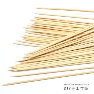 Floral diy handmade bamboo stick flower snack bouquet making flower arrangement flower wrapping material factory wholesale nano stick