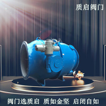 늄ӻ���ʽ�{���{���yLHS941X-16CȪ���|���๦�ܿ����y50-1600