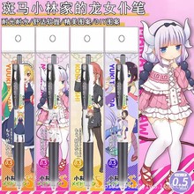 ձZEBRARСּҵŮDIYNԇԹPР