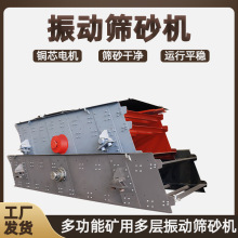 ӺYɳCVӺYϴɰӺY֙CС͵VɰʯӺYxC